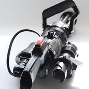 Minigun-64