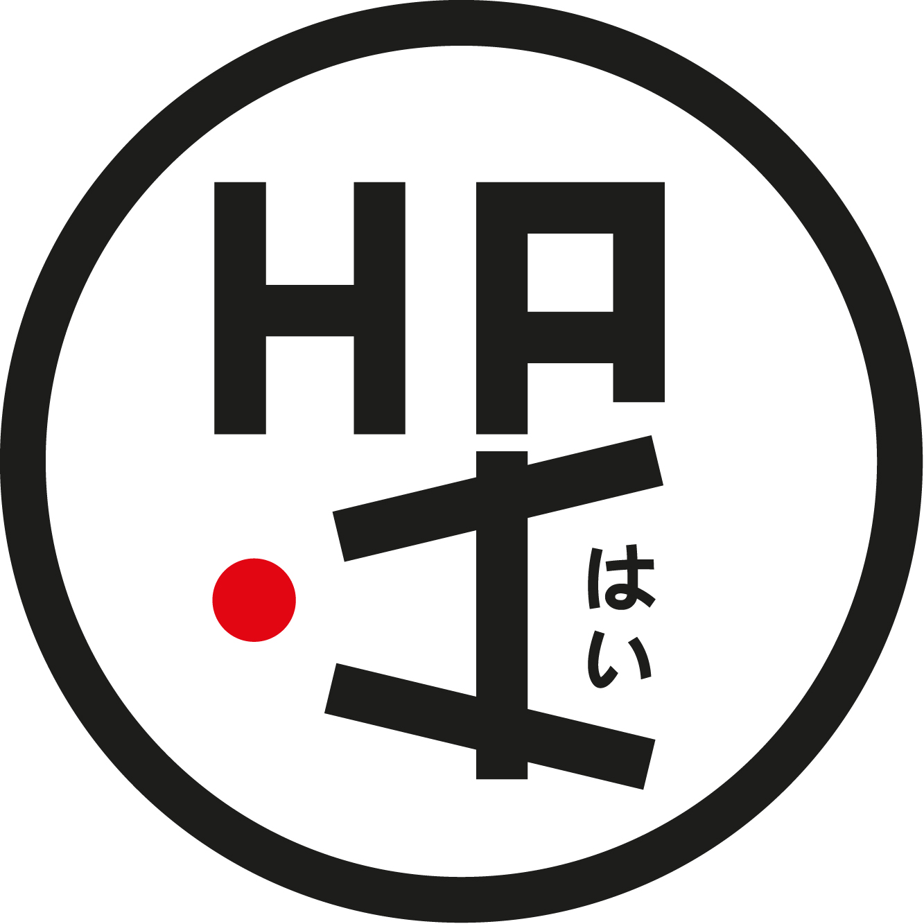 HAI Logo