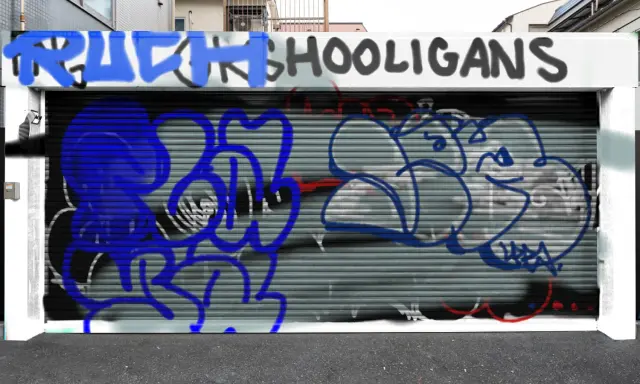 Graffiti artwork by JERR