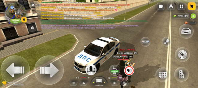Screenshot 20260924 102509