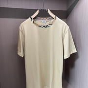 企业微信截图 17758904523402