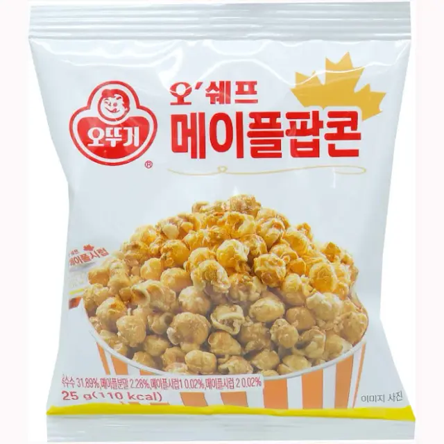 메이플팝콘