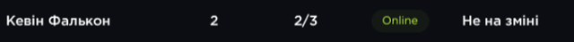 OS11.png
