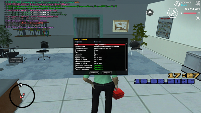 IMG 9908.png