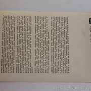 IMG-0306