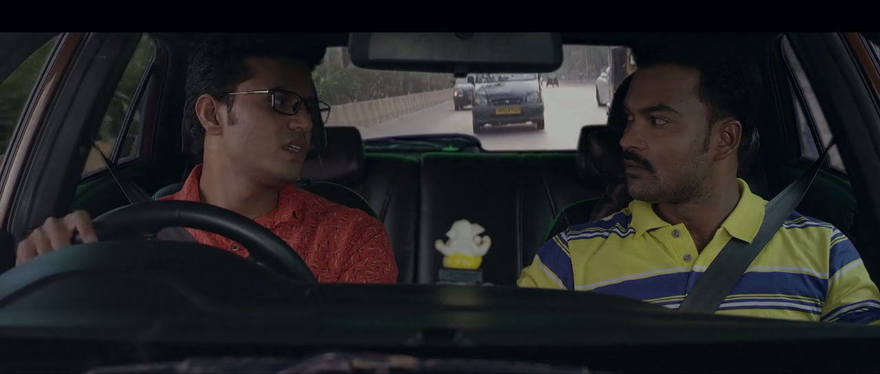 Bhootwali Love Story Screenshot
