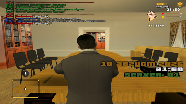 sa mp 202.png