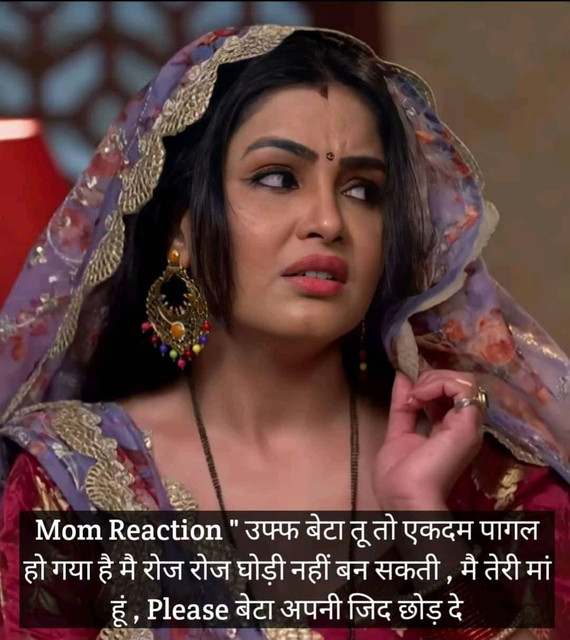 INCEST : Family Mein Pyar Romance or Sex