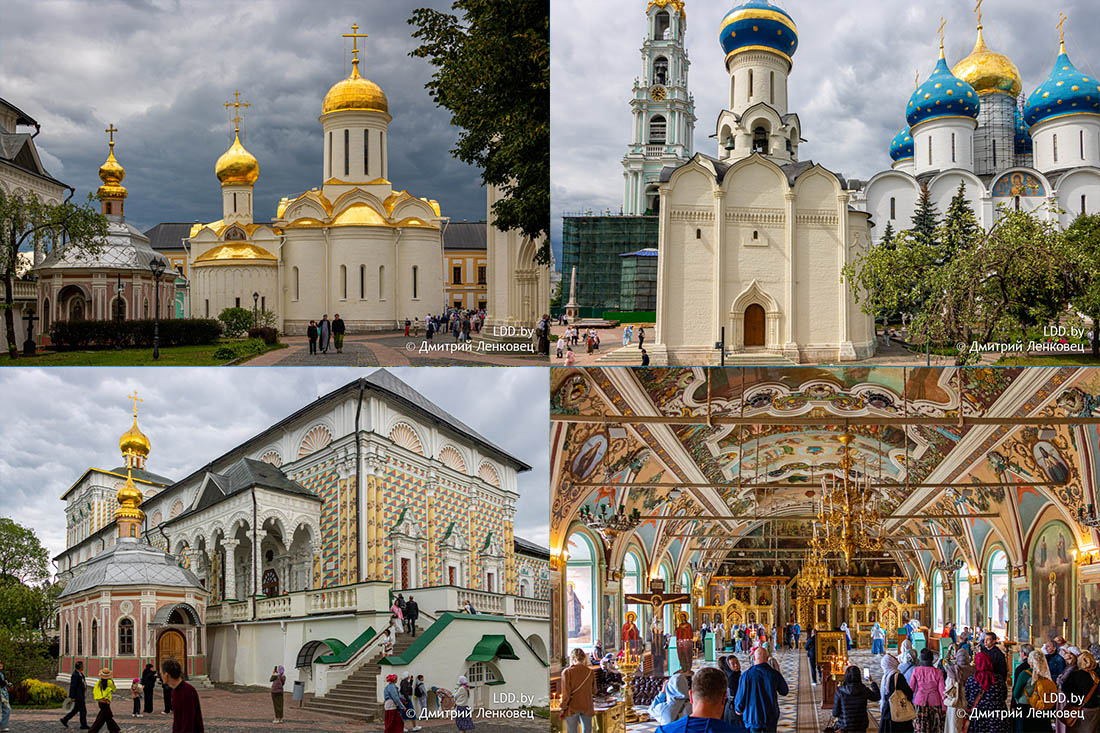 Лавра
