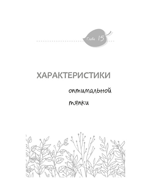 2024-131