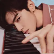 cha eun woo 1349920