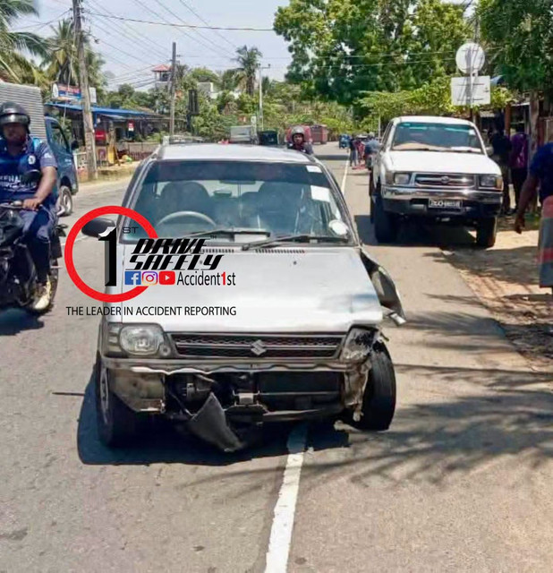 Incident Photo