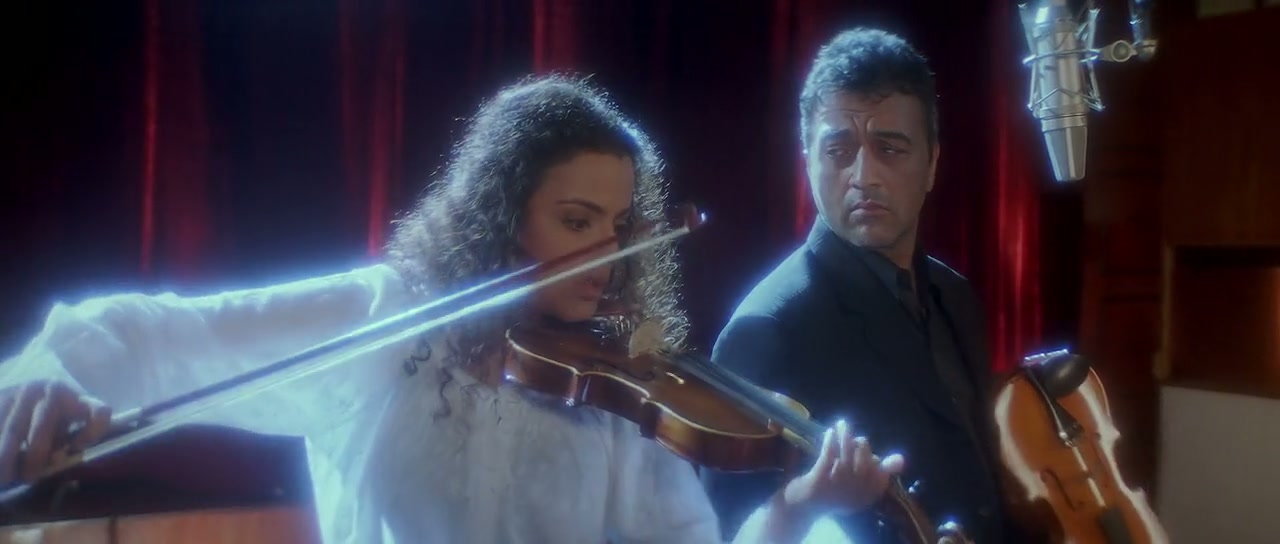 Sur: The Melody of Life Screenshot