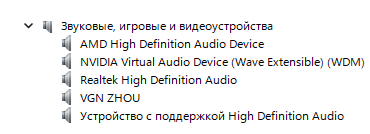 spacer.png