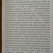 DSC06049-5