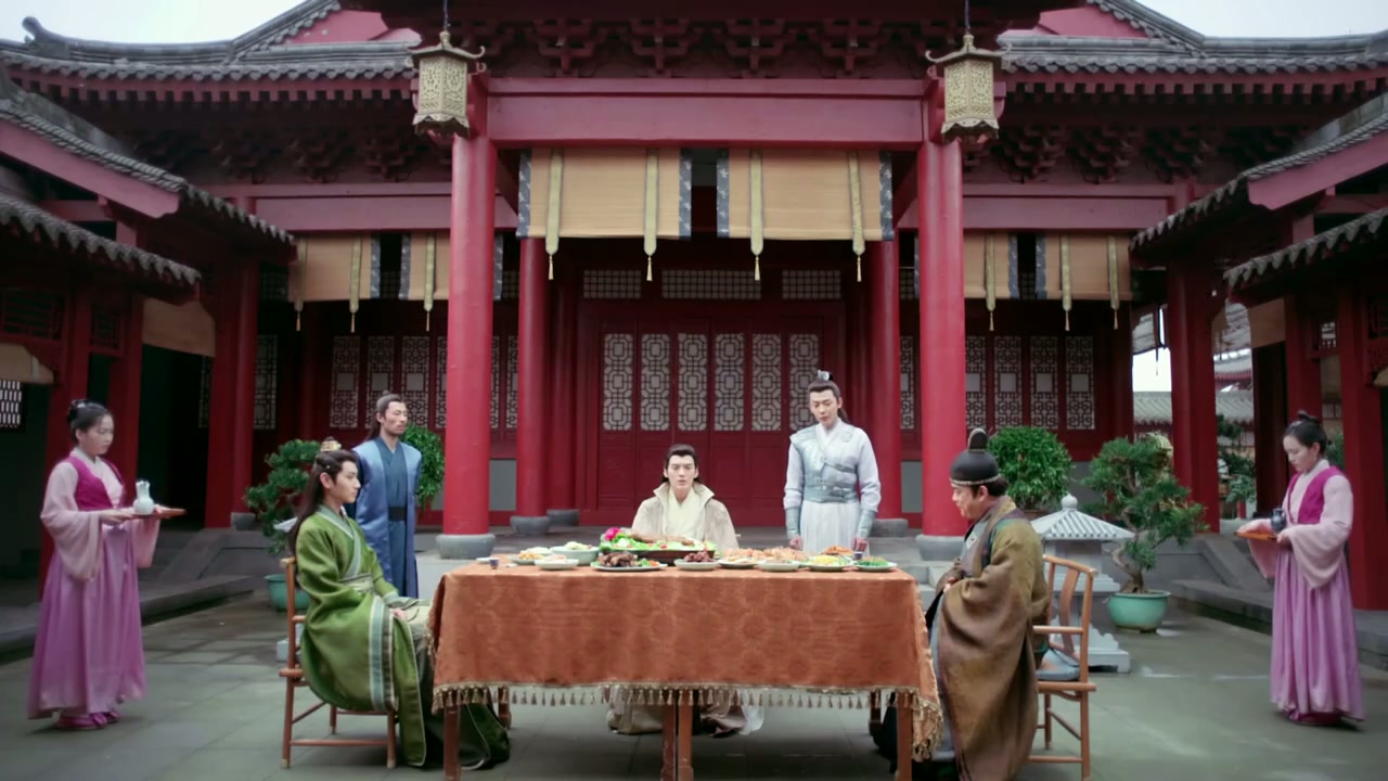 Ni Chang Screenshot