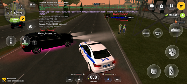 Screenshot 20260717 213702