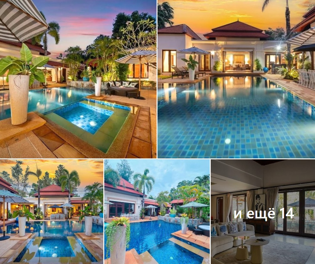 Sai Taan Villa (Phase 1, 4BR)