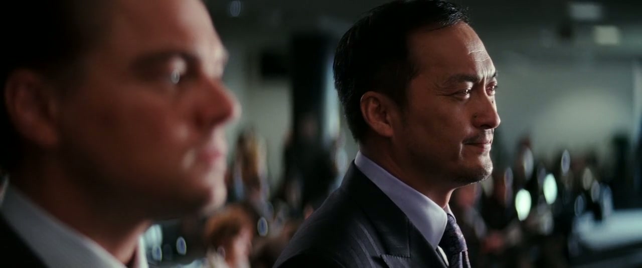 Inception Screenshot
