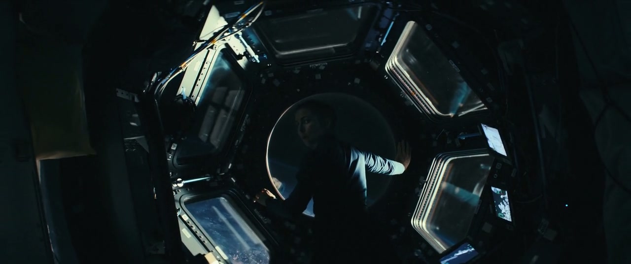 Constellation Screenshot