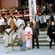 Photo Album 1 00000018