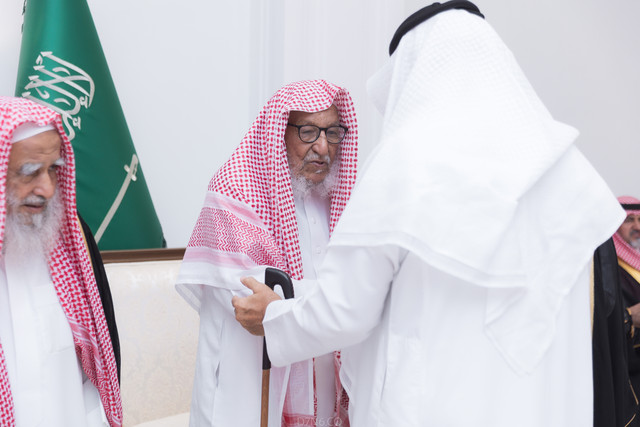 aghannam 125