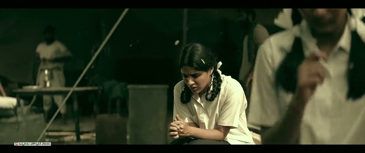 Bheemla Nayak Screenshot
