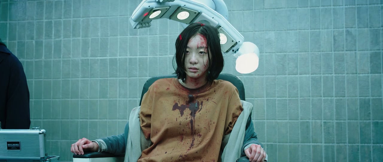 The Witch: Part 1. The Subversion Screenshot