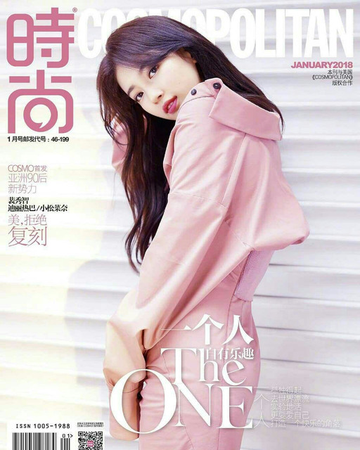 suzy 956554