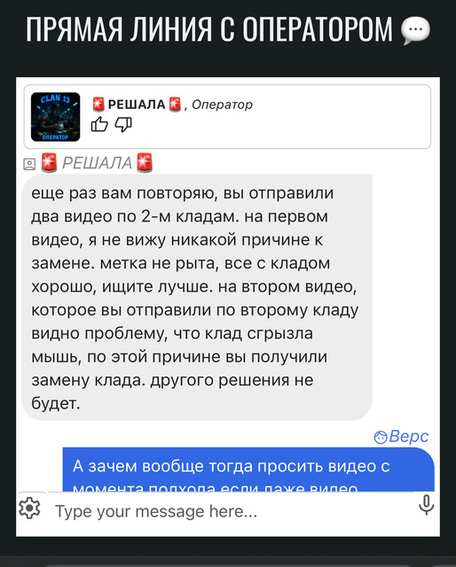 IMG-3529