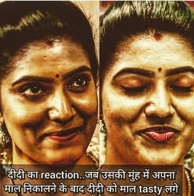 INCEST : Family Mein Pyar Romance or Sex