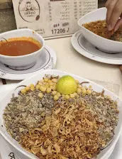 صورة منيو كشري صاحب صاحبه