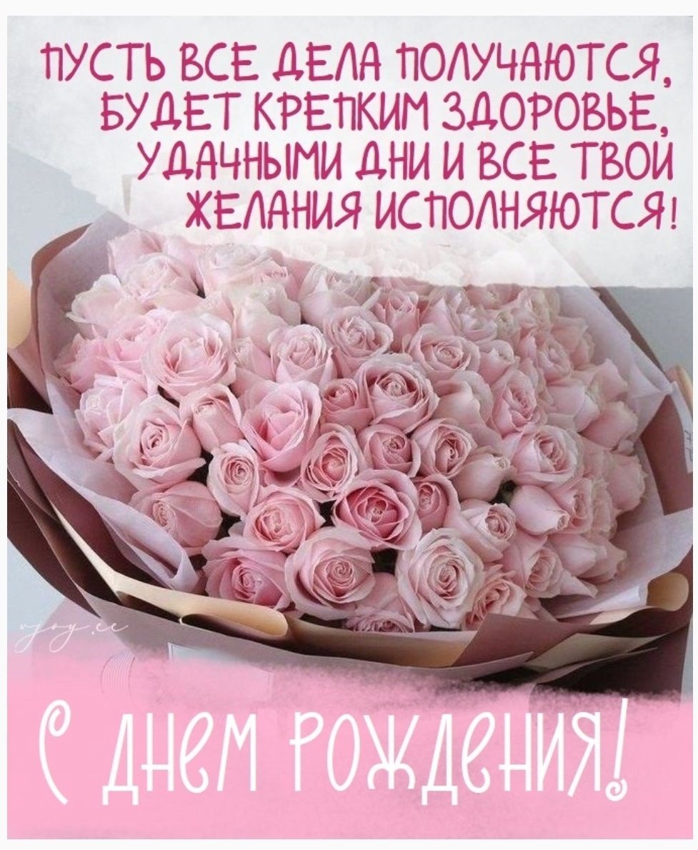 Поздравила свои дырочки разнообразной коллекцией с днем рождения