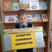 IMG-3670