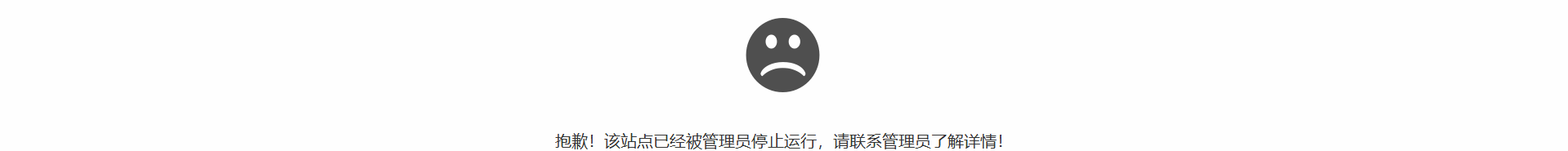Screenshot of bibapor.com