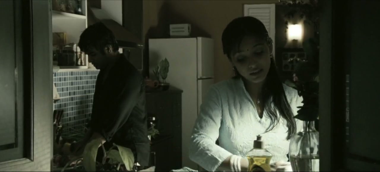 13B: Fear Has a New Address Screenshot