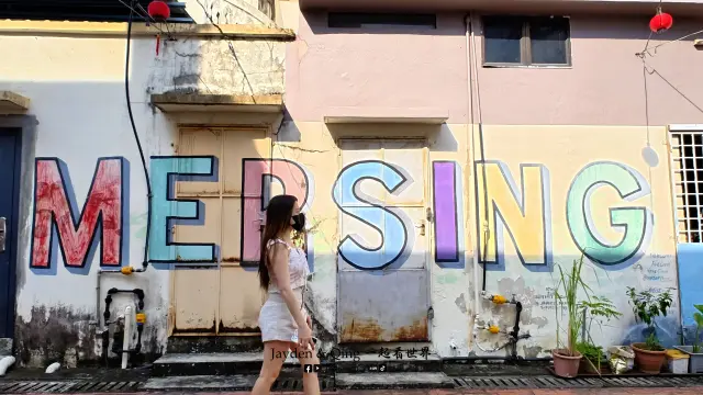 丰盛港壁画街3.webp