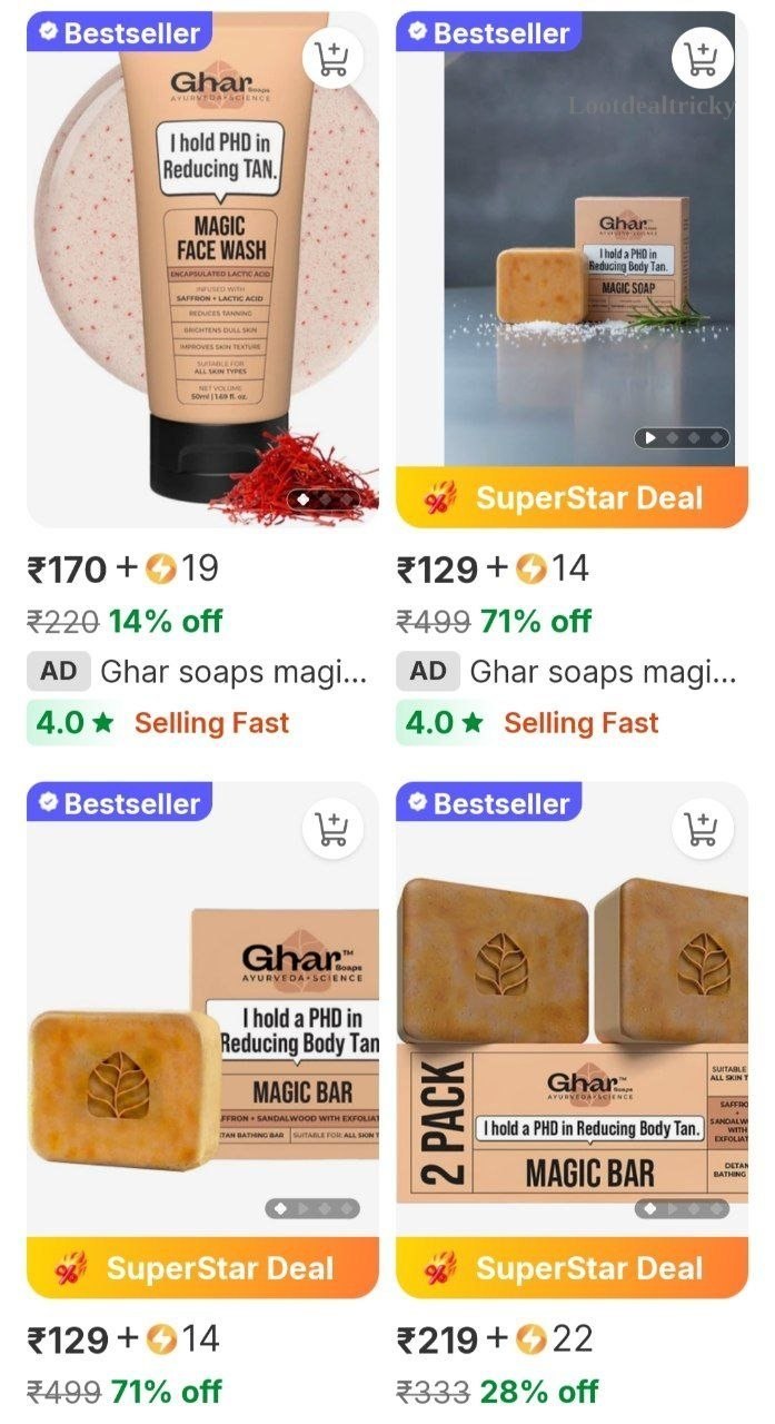 Ghar Magic Soap | Top Unbeatable Deal Ghar Magic Soap | Top Unbeatable Deal