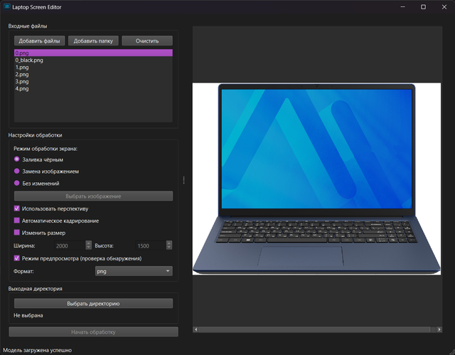 Laptop Screen Editor Icon