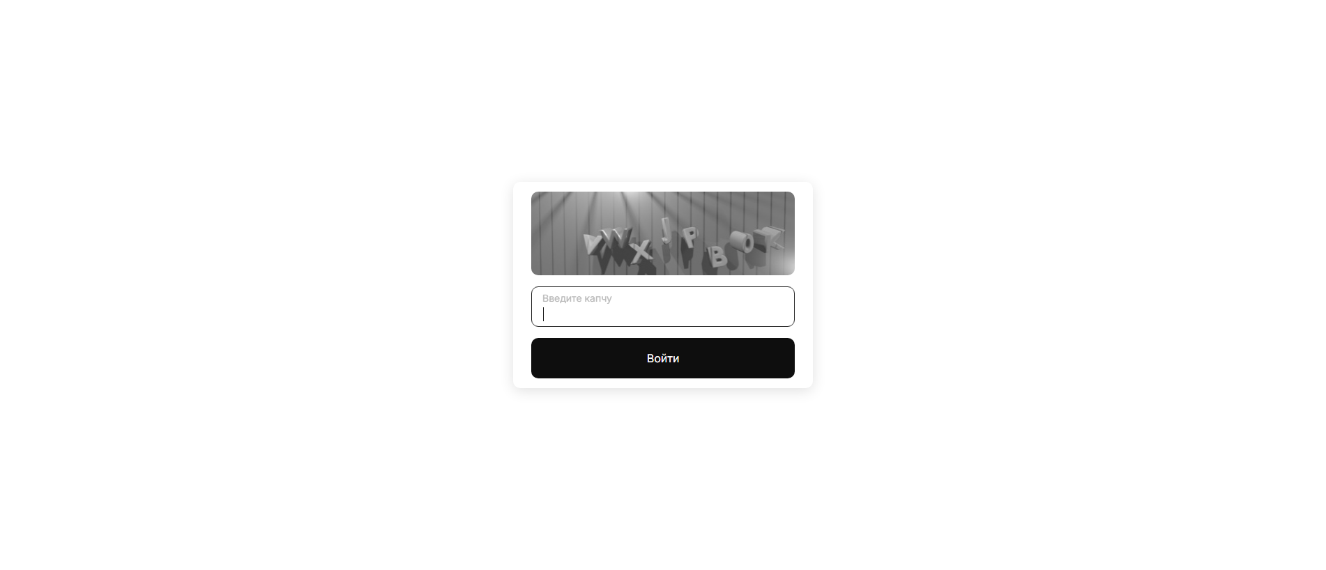 Forensic screenshot of [REDACTED] showing the phishing page layout