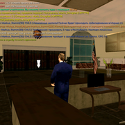 Screenshot 20260821 195610