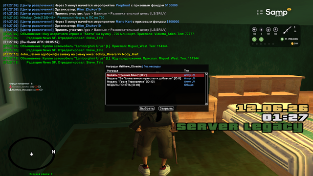 Screenshot 0002.png