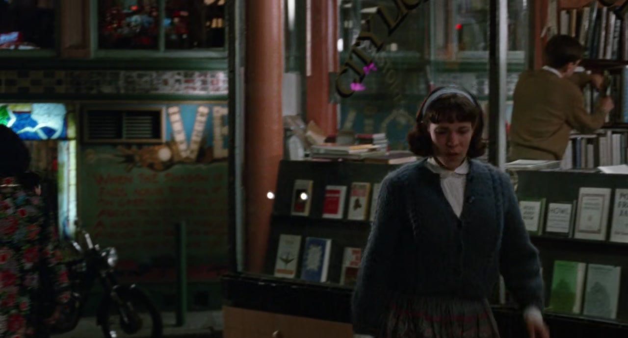 Dogfight Screenshot