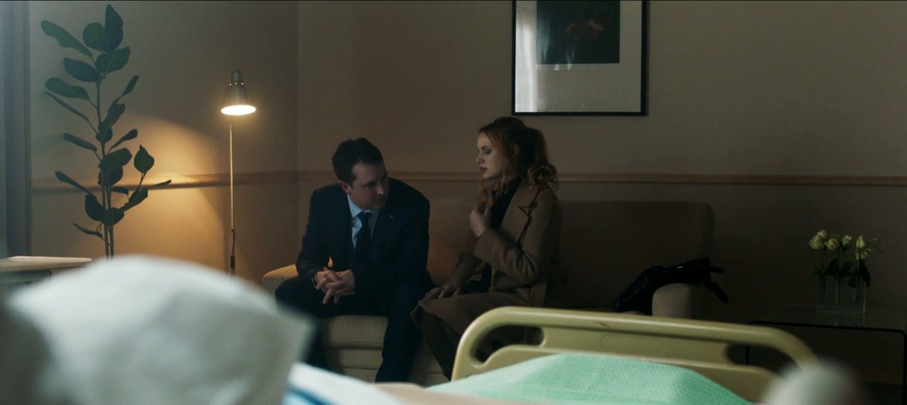 The Stranger in Our Bed Screenshot