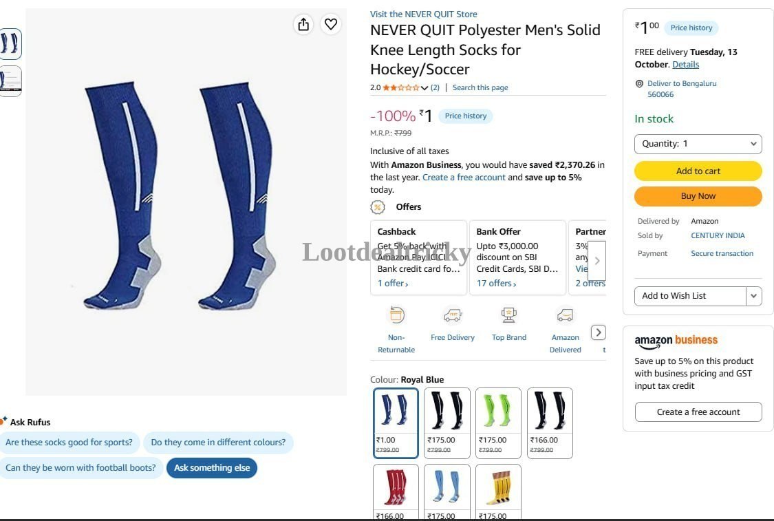 1 Amzn To | Huge Savings Offer