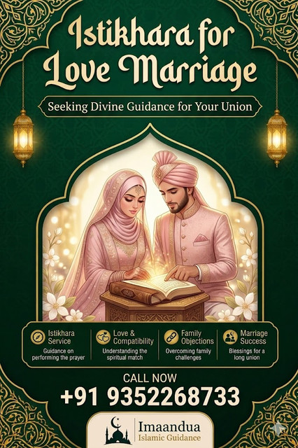 Istikhara for love marriage guidance
