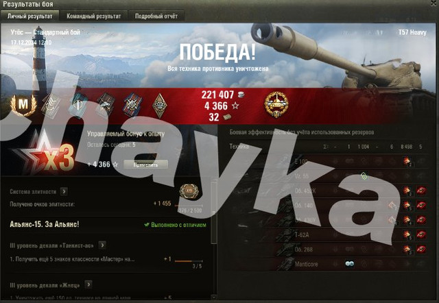 2443.jpg