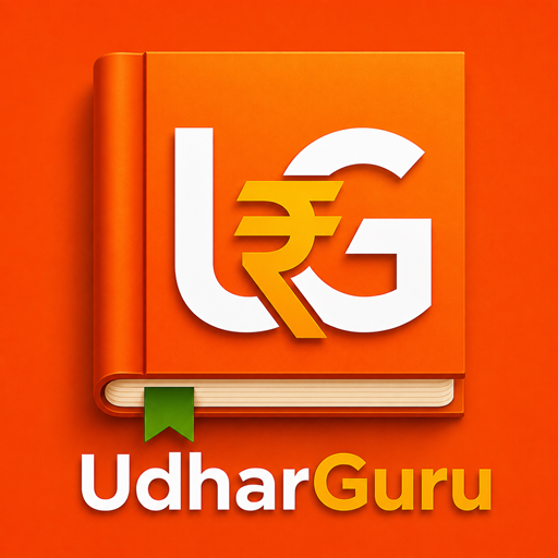 UdharGuru Icon