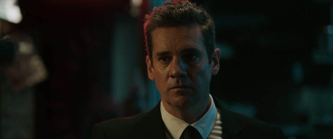 Kane Screenshot