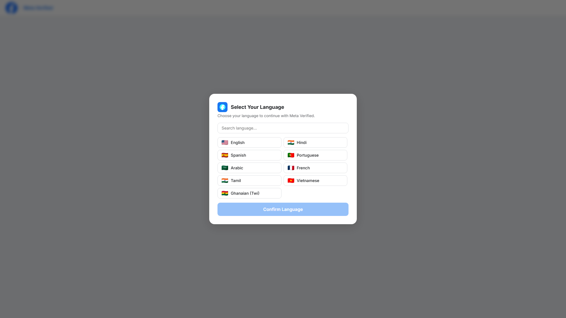 Forensic screenshot of all-set-invitaionhere.surge.sh showing the phishing page layout